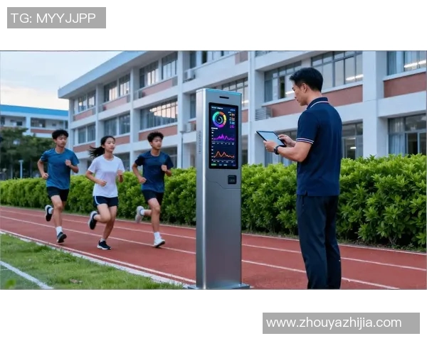 打造专业运动体验中心 提供全方位运动装备与个性化服务