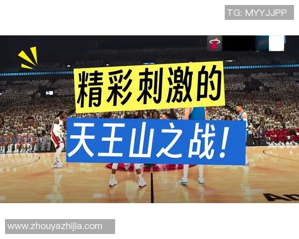 湖人对热火精彩对决录像回放11月19日比赛全程回顾与分析