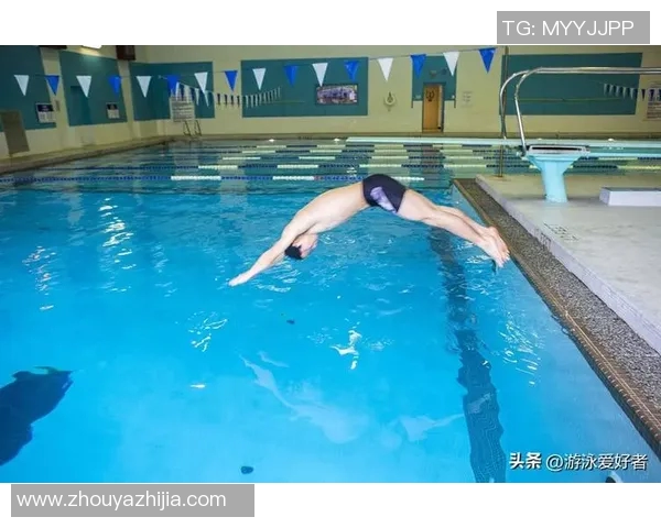 自由泳比赛前的心理调节与自信建立技巧解析